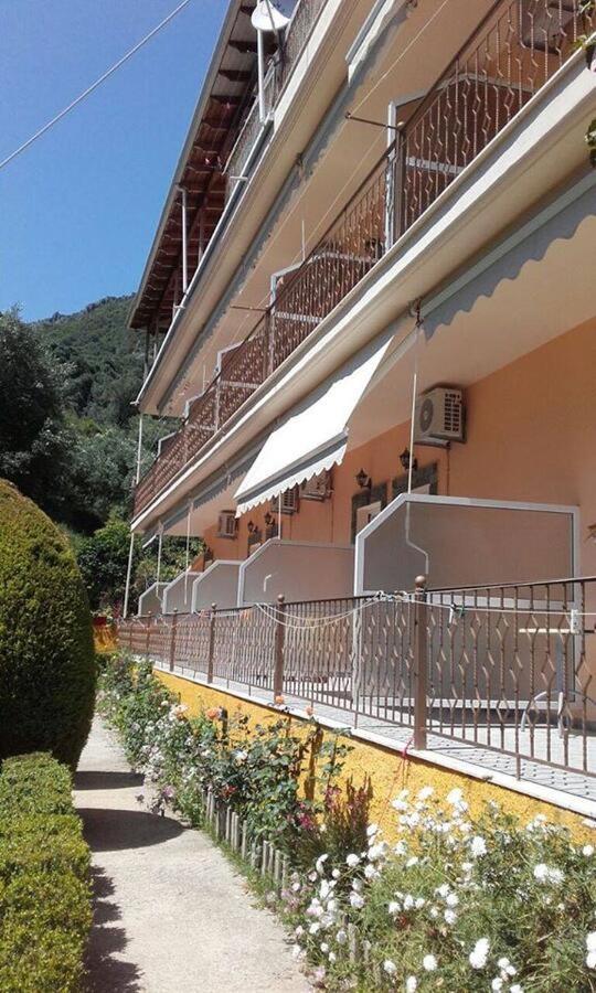 Olivista * Parga